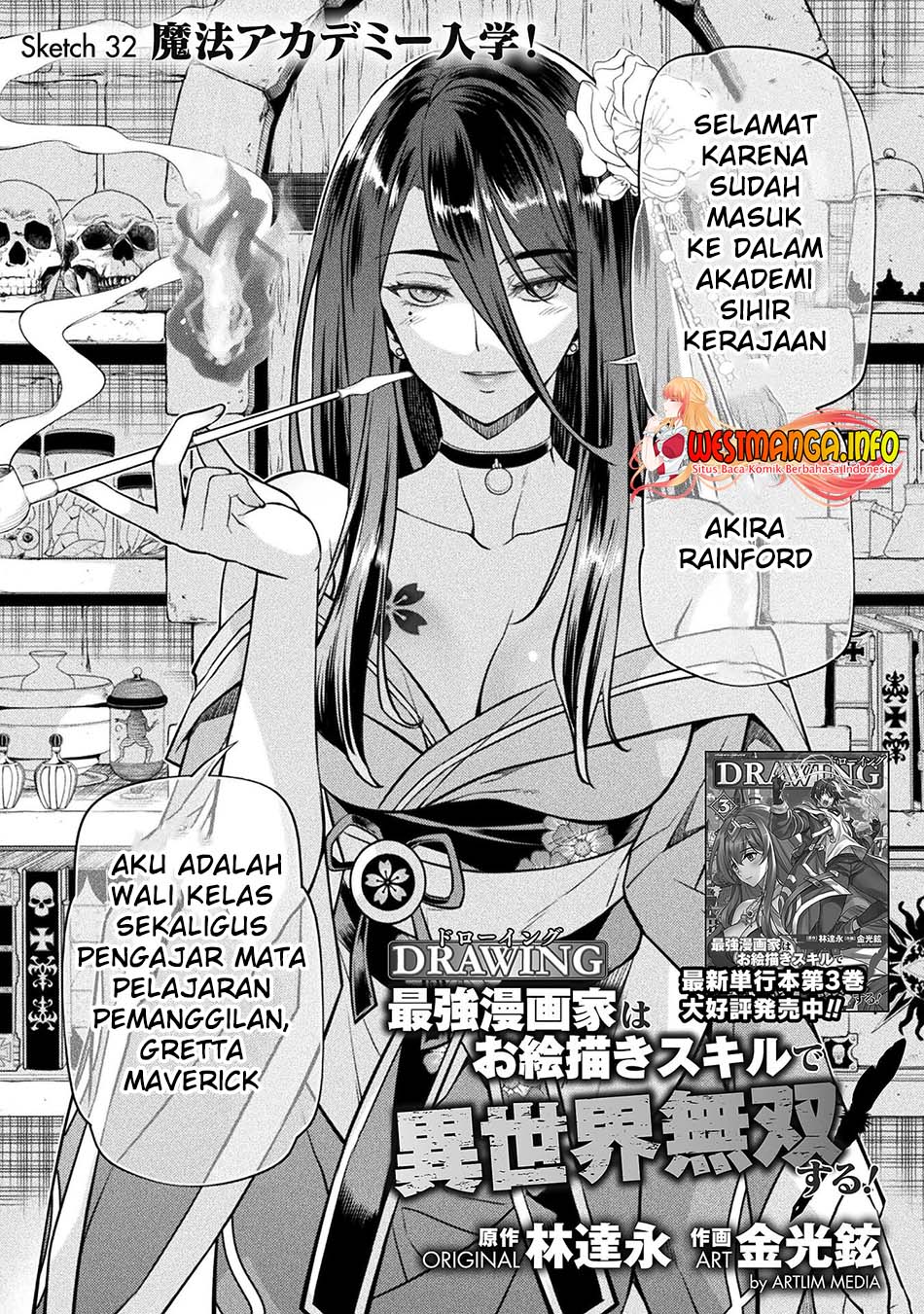 Baca Manga Drawing: Saikyou Mangaka wa Oekaki Skill de Isekai Musou Suru! Chapter 32 Gambar 2