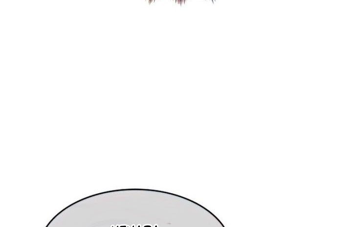 I Reincarnated As The Crazed Heir Chapter 64 Gambar 47