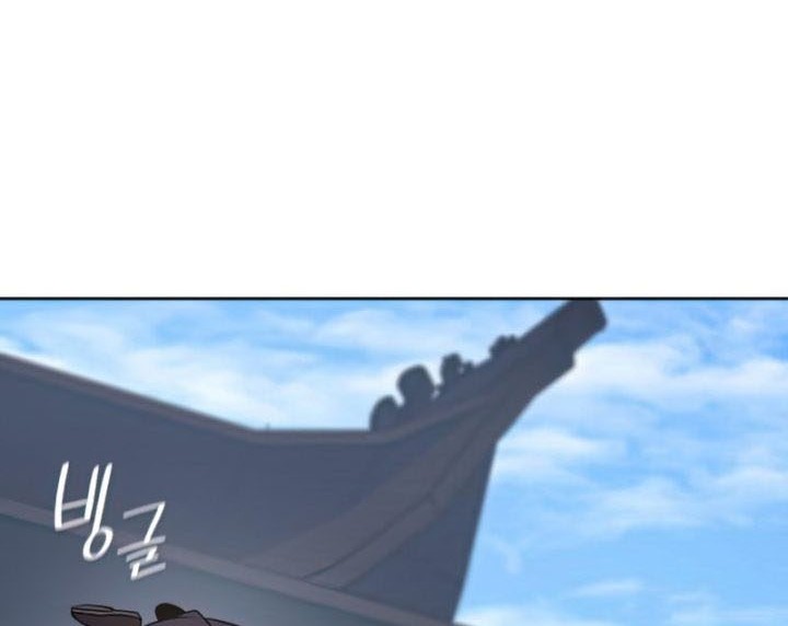 I Reincarnated As The Crazed Heir Chapter 64 Gambar 67