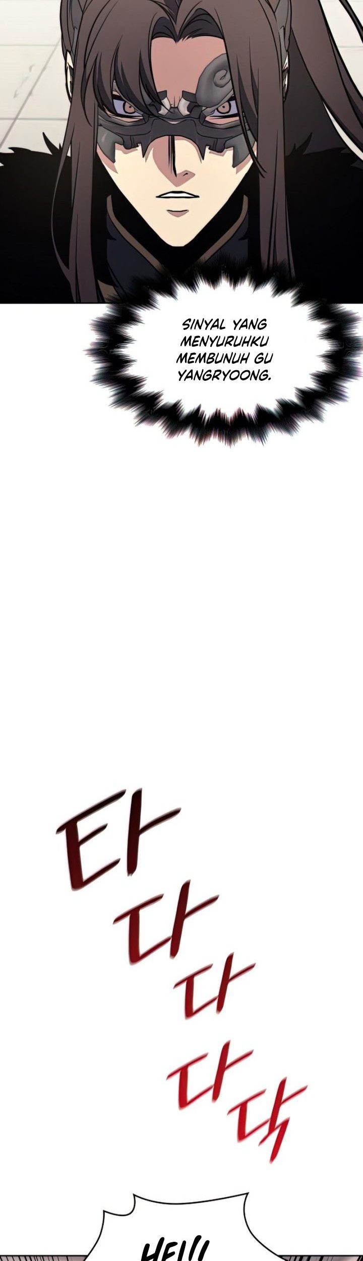 I Reincarnated As The Crazed Heir Chapter 64 Gambar 118