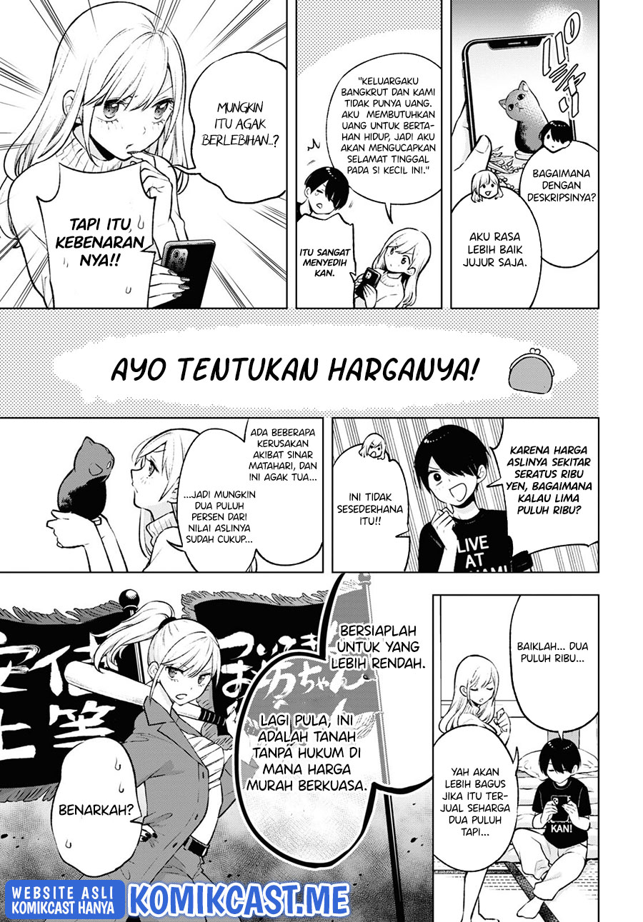 Otaku ni Otaku na Gal-Gurashi Chapter 05 Gambar 12