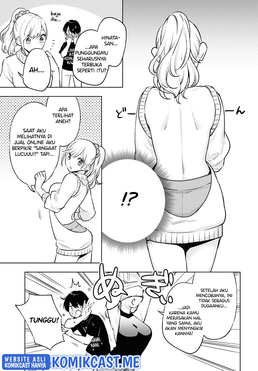 Otaku ni Otaku na Gal-Gurashi Chapter 05 Gambar 14