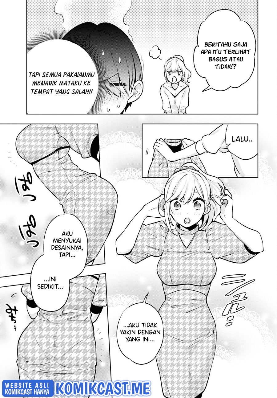 Otaku ni Otaku na Gal-Gurashi Chapter 05 Gambar 16