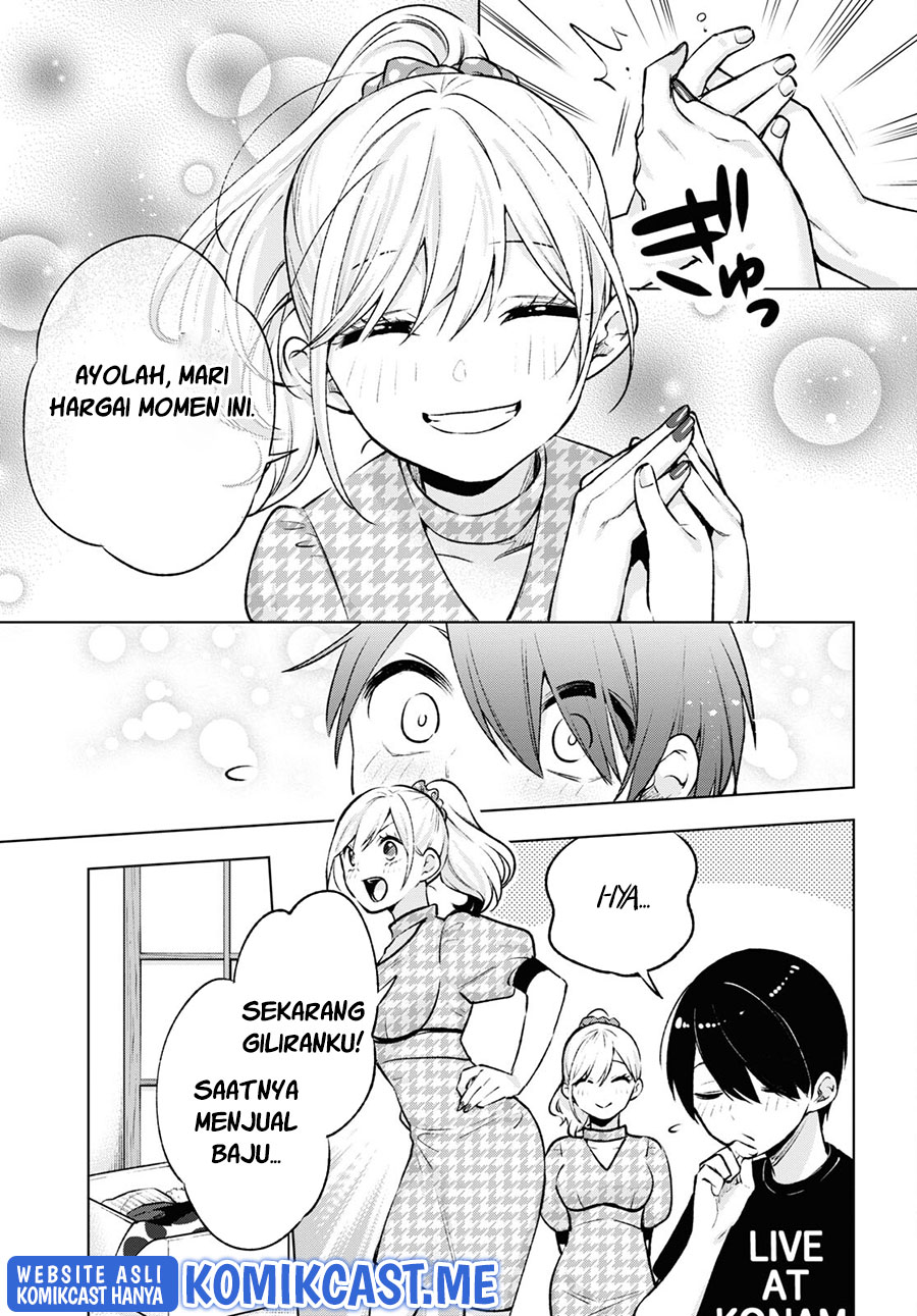 Otaku ni Otaku na Gal-Gurashi Chapter 05 Gambar 20