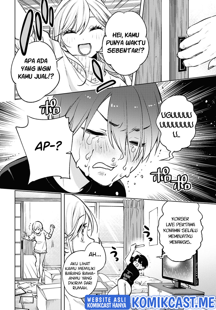 Otaku ni Otaku na Gal-Gurashi Chapter 05 Gambar 5