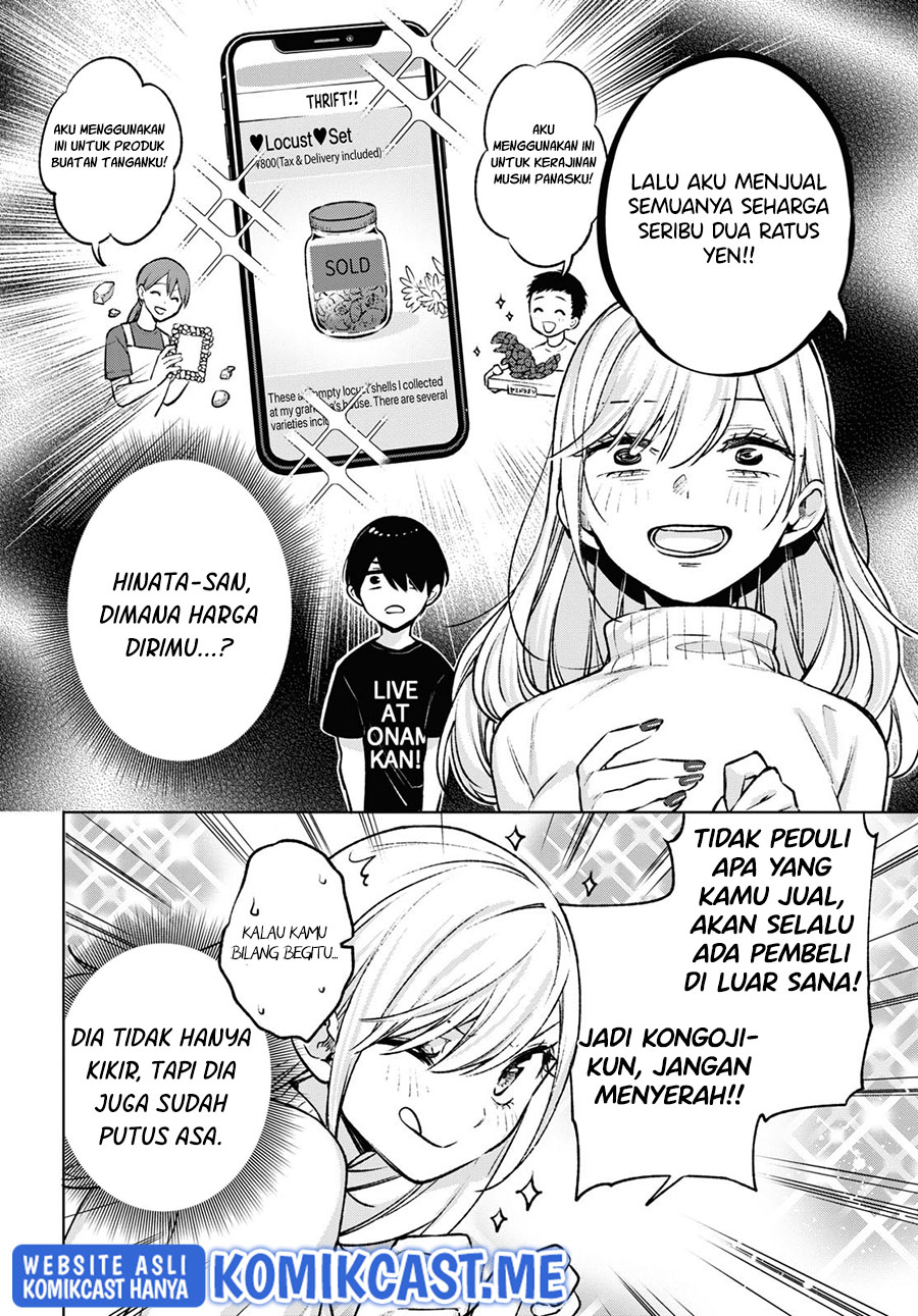 Otaku ni Otaku na Gal-Gurashi Chapter 05 Gambar 9