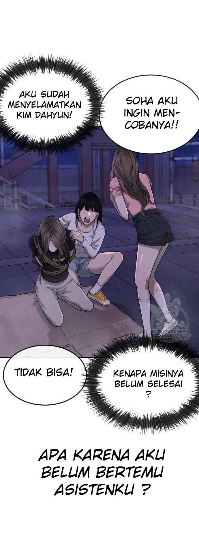 Quest Supremacy Chapter 53 Gambar 24