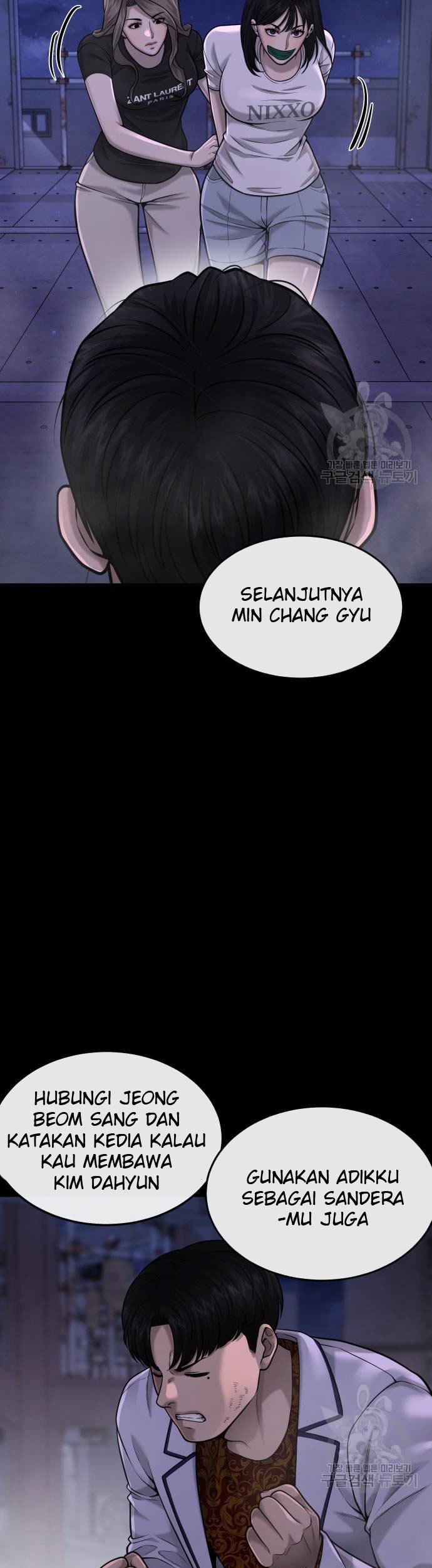 Quest Supremacy Chapter 53 Gambar 49