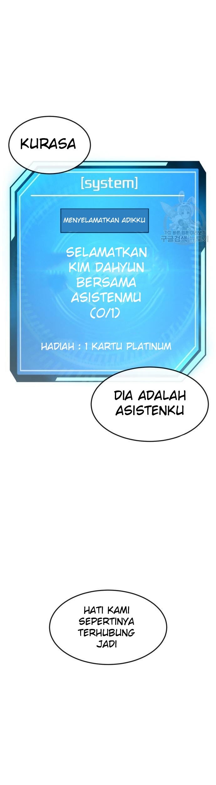 Quest Supremacy Chapter 53 Gambar 73