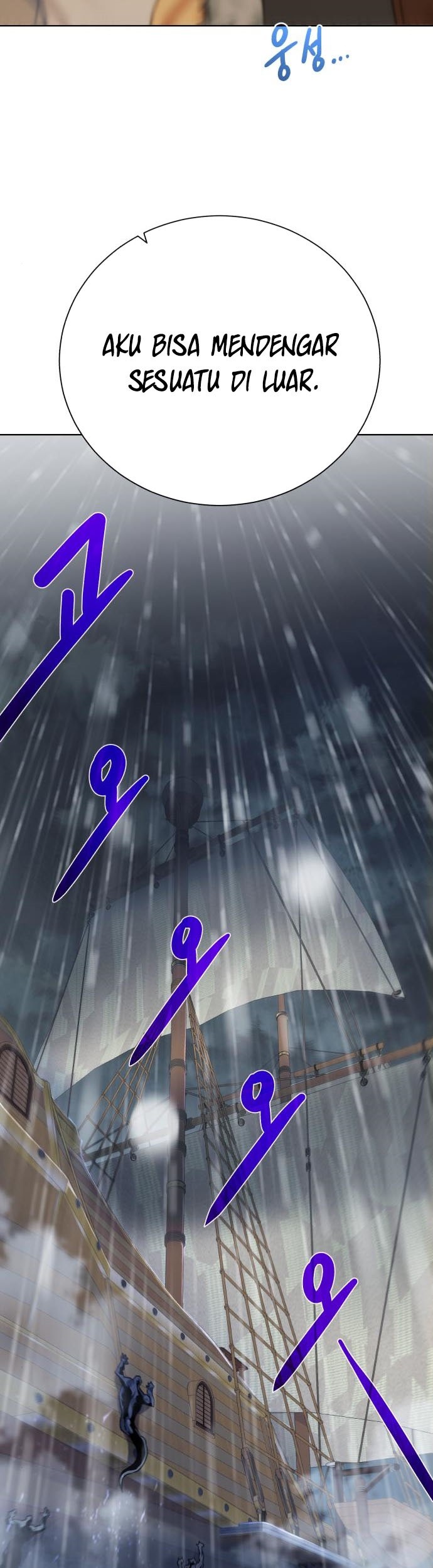 Dungeon and Artifact Chapter 82 Gambar 56