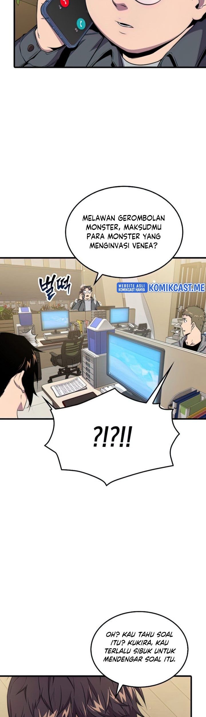 Sleeping Ranker Chapter 46 Gambar 12