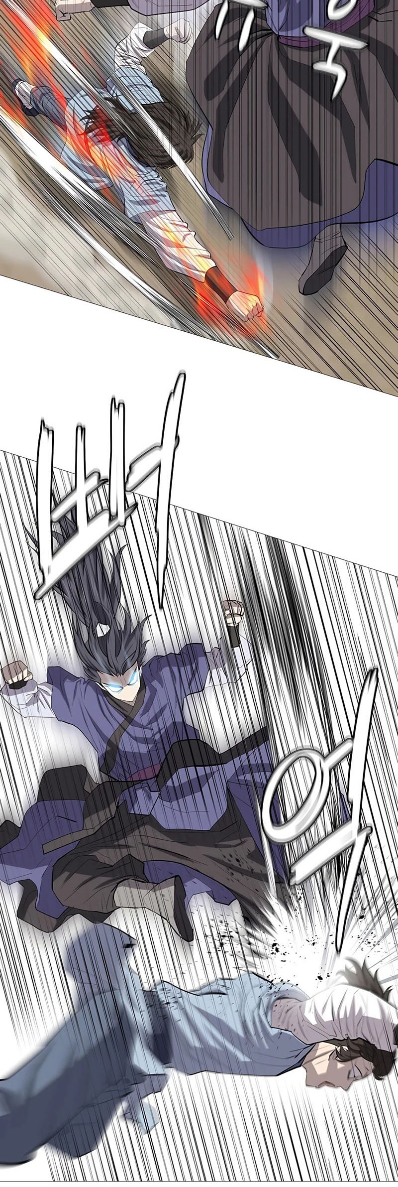 Weak Teacher Chapter 82 Gambar 26