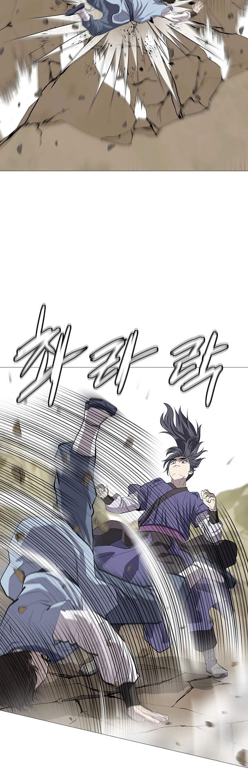 Weak Teacher Chapter 82 Gambar 28
