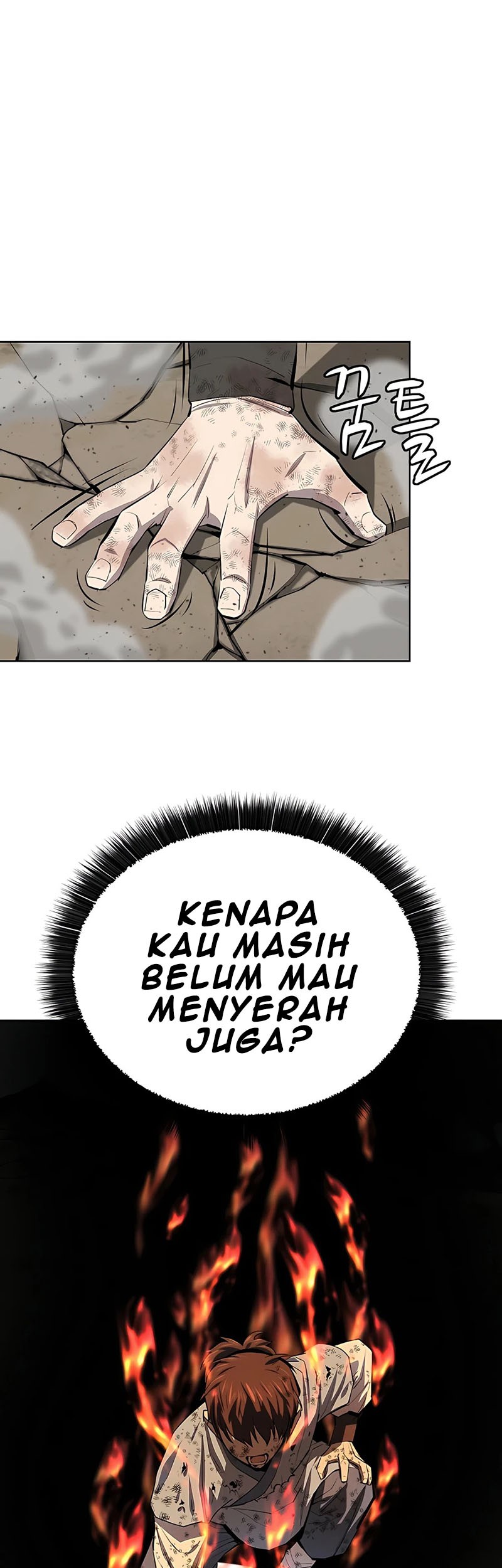 Weak Teacher Chapter 82 Gambar 43