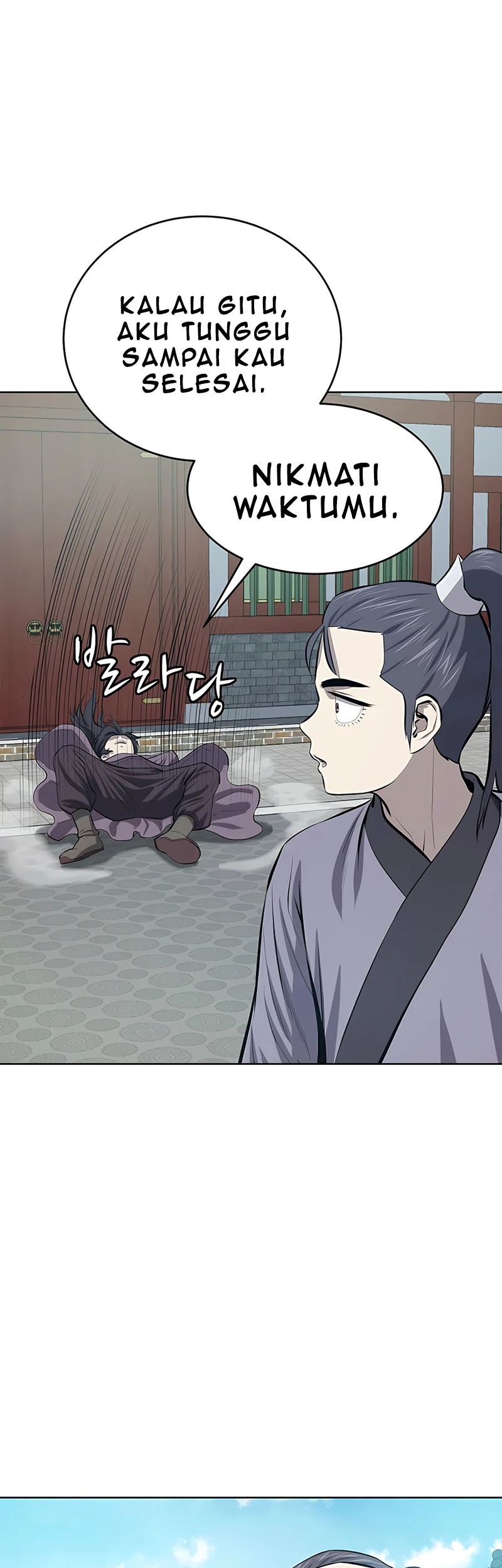Weak Teacher Chapter 82 Gambar 51