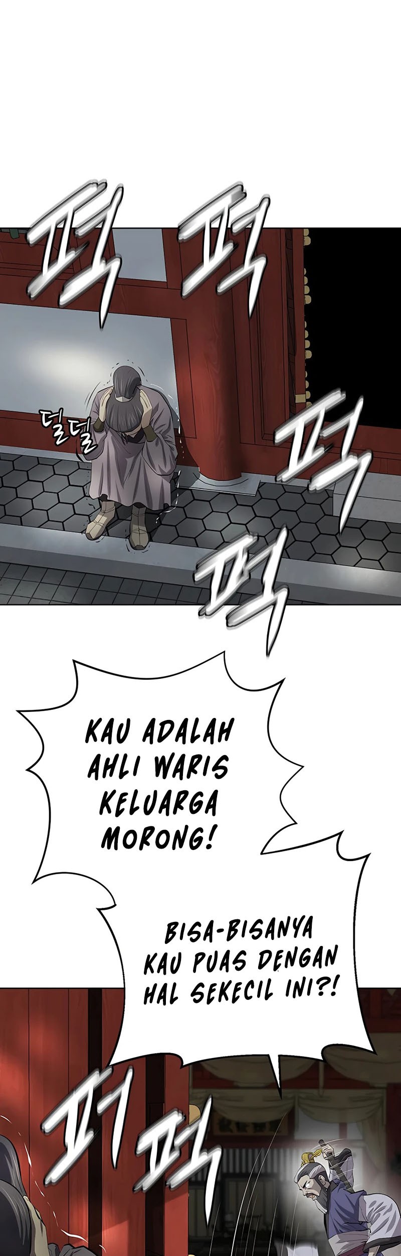Weak Teacher Chapter 82 Gambar 54