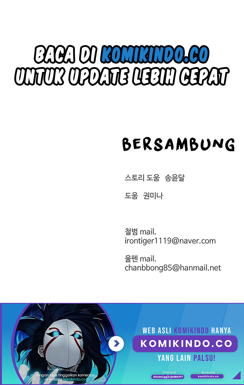 Weak Teacher Chapter 82 Gambar 69