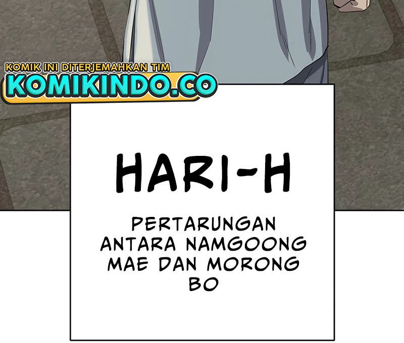 Weak Teacher Chapter 82 Gambar 4