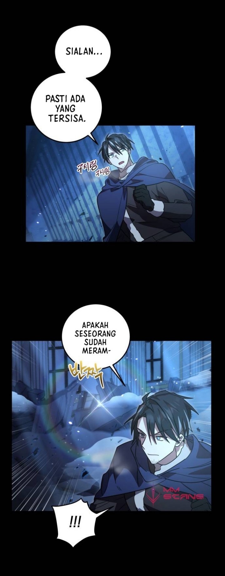 Heroes, Demons & Villains Chapter 17 Gambar 26