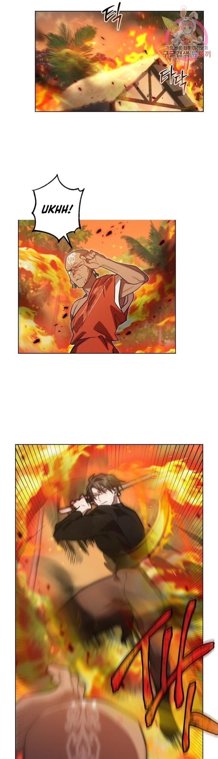 Heroes, Demons & Villains Chapter 15 Gambar 26