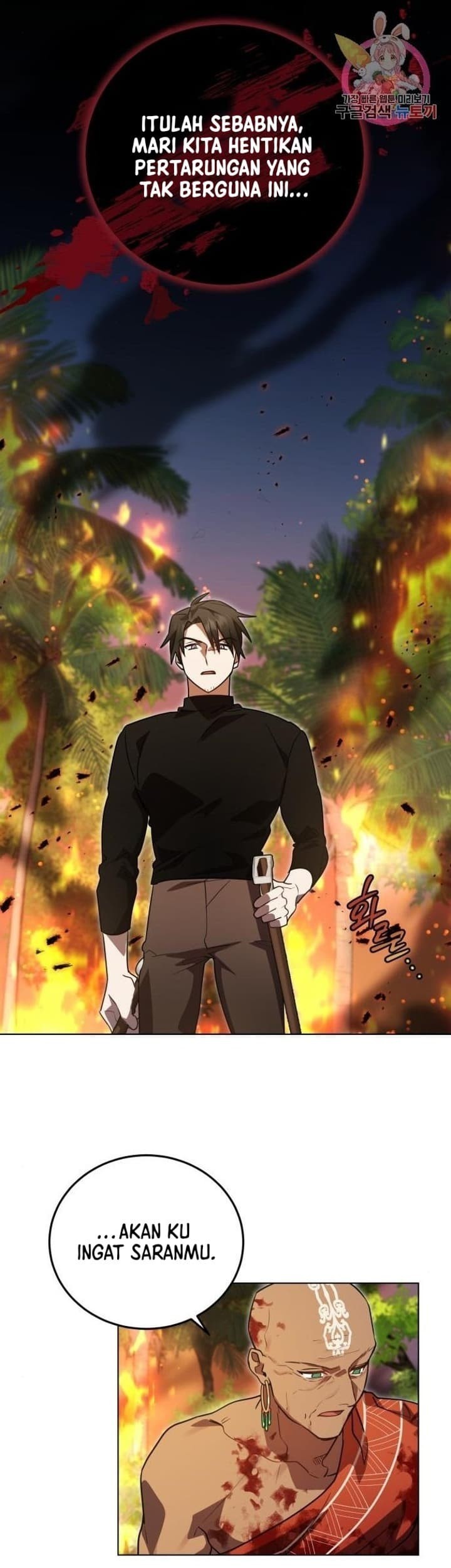 Heroes, Demons & Villains Chapter 15 Gambar 38