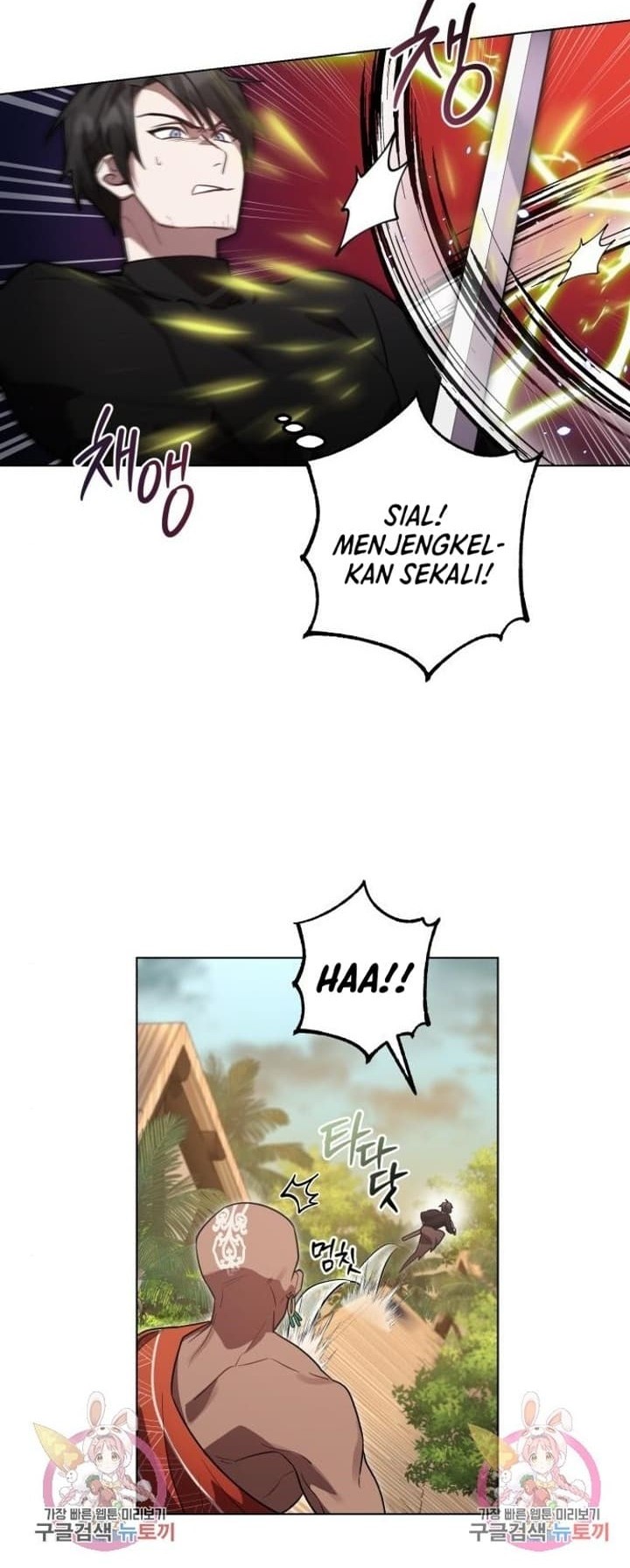Heroes, Demons & Villains Chapter 15 Gambar 13