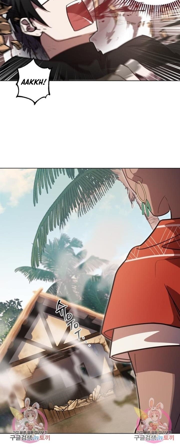 Heroes, Demons & Villains Chapter 15 Gambar 19