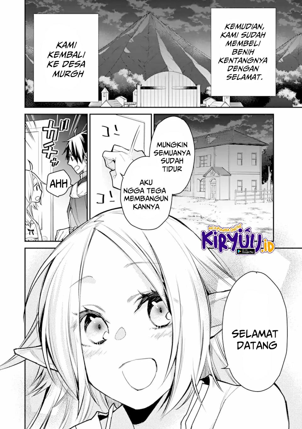Saikyou no Madoshi. Hisa ni Ya wo Ukete Shimatta no de Inaka no Eihei ni Naru Chapter 24.3 Gambar 13