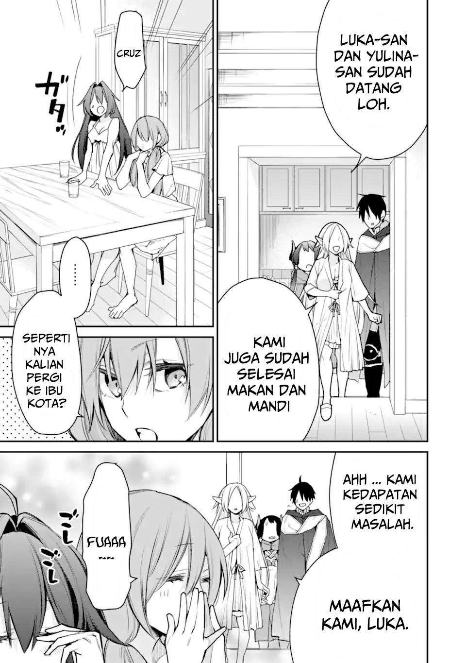 Saikyou no Madoshi. Hisa ni Ya wo Ukete Shimatta no de Inaka no Eihei ni Naru Chapter 24.3 Gambar 14