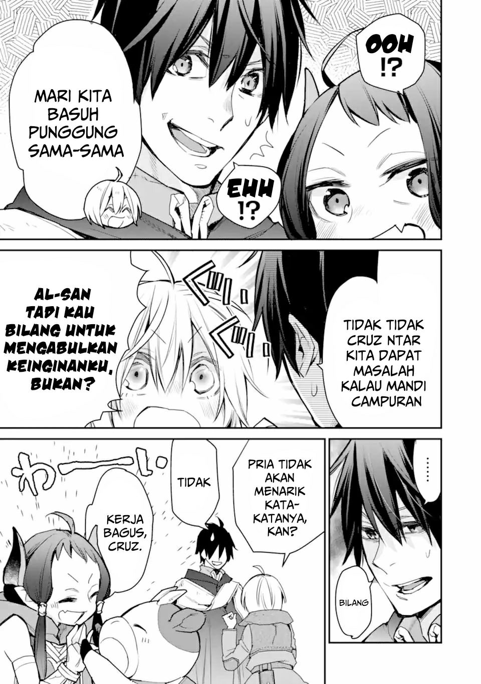 Saikyou no Madoshi. Hisa ni Ya wo Ukete Shimatta no de Inaka no Eihei ni Naru Chapter 24.3 Gambar 18