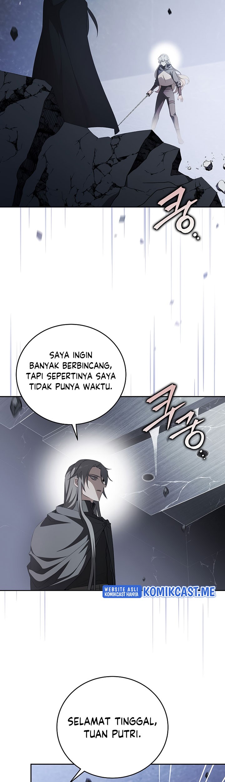 The Novel’s Extra (Remake) Chapter 35 Gambar 40