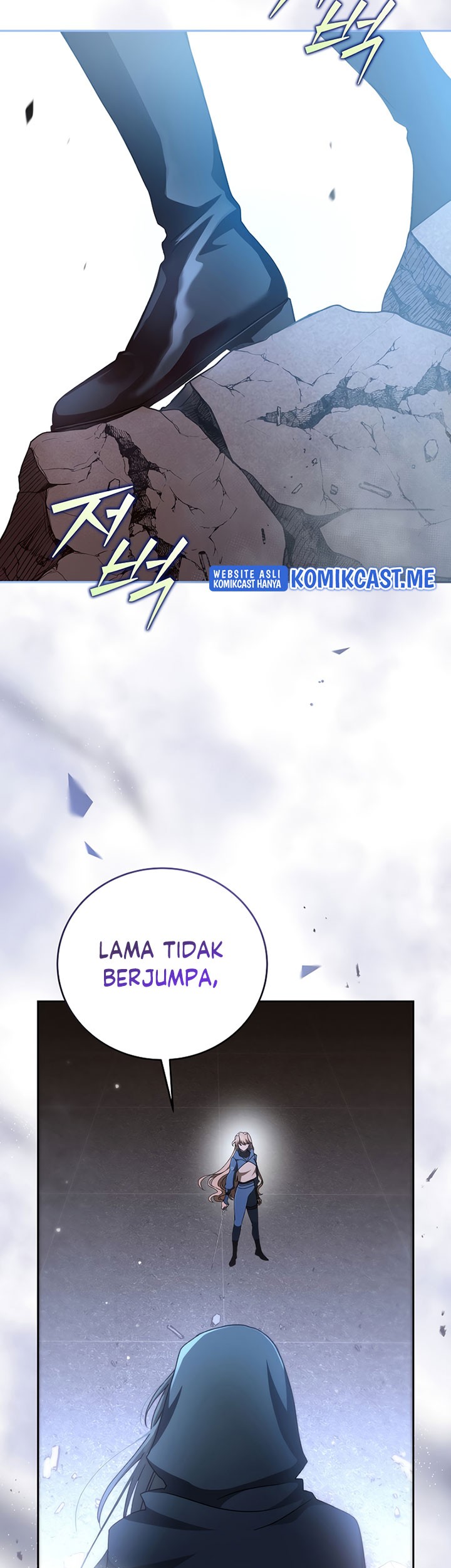 The Novel’s Extra (Remake) Chapter 35 Gambar 10