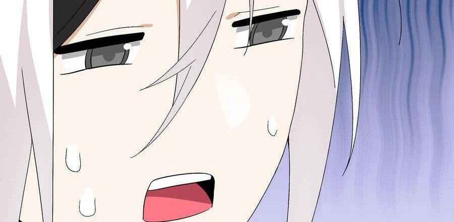 My Harem Grew So Large, I Was Forced to Ascend Chapter 63 Gambar 32