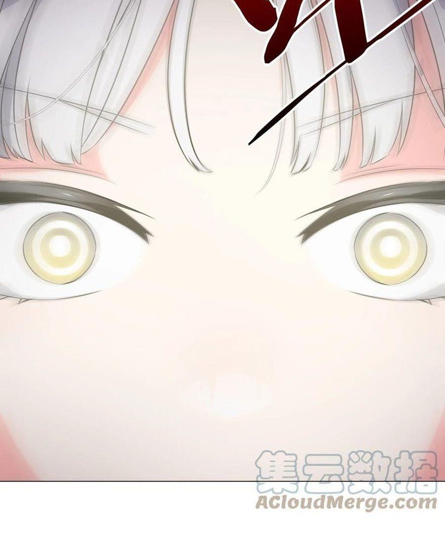 My Harem Grew So Large, I Was Forced to Ascend Chapter 63 Gambar 144