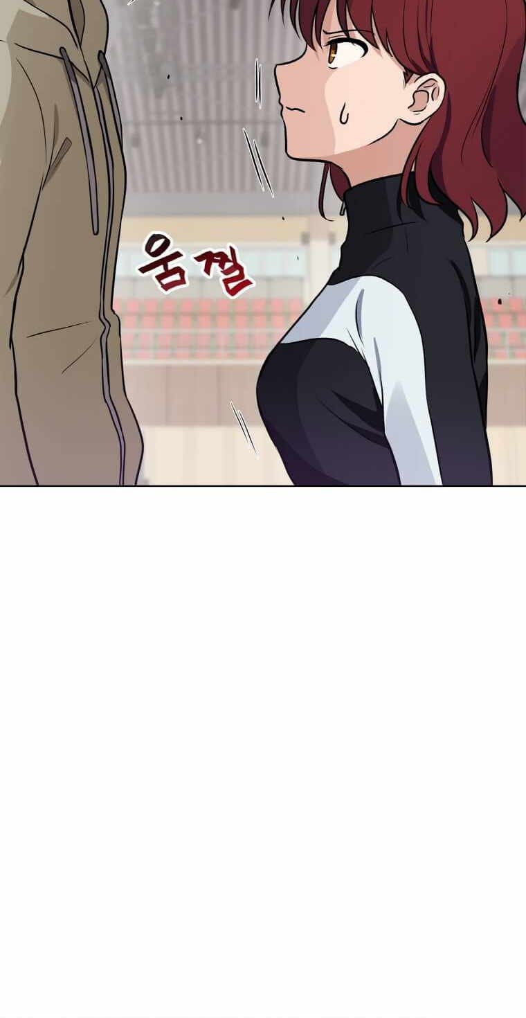I Have Max Level Luck Chapter 18 Gambar 15