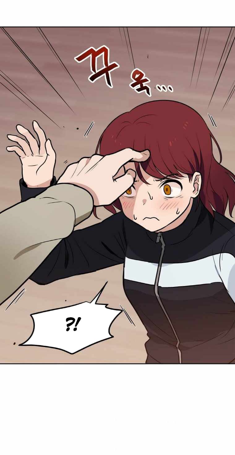 I Have Max Level Luck Chapter 18 Gambar 29