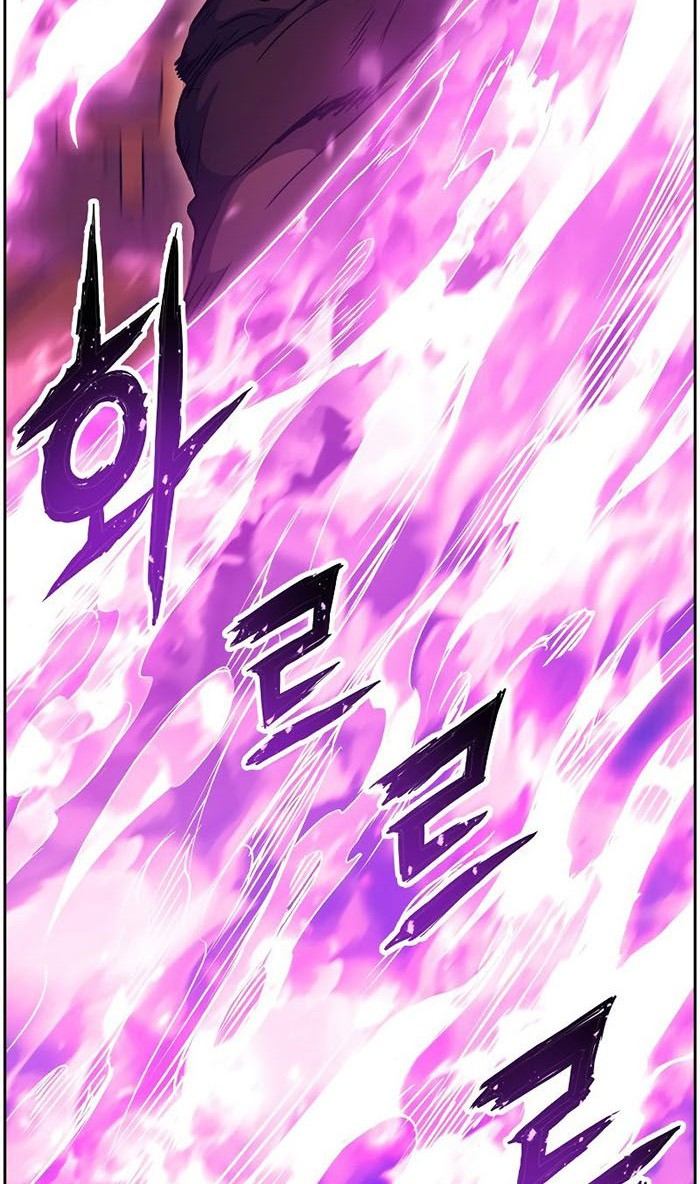 Return of the Broken Constellation Chapter 48 Gambar 27