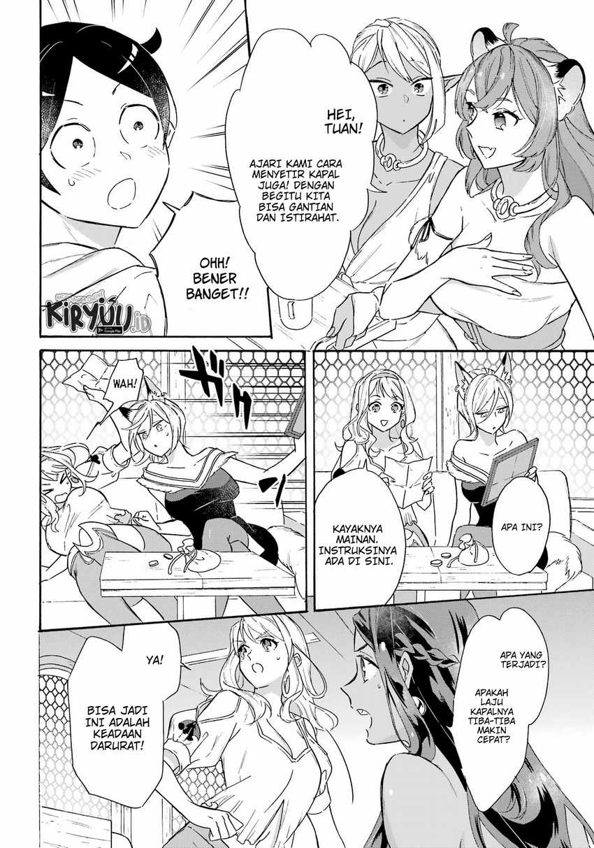 Striving For The Luxury Liner!! ~Get That Rich Chapter 21 Gambar 13