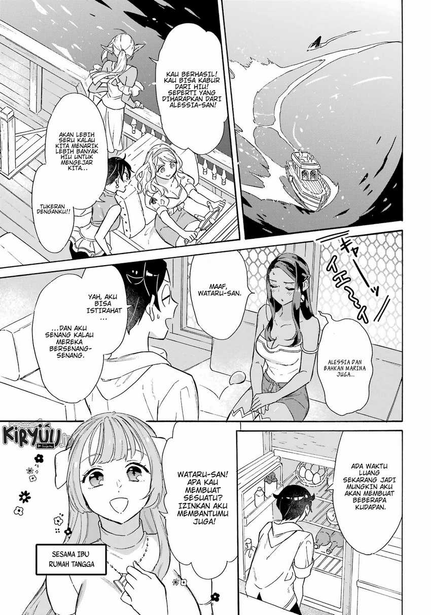 Striving For The Luxury Liner!! ~Get That Rich Chapter 21 Gambar 15