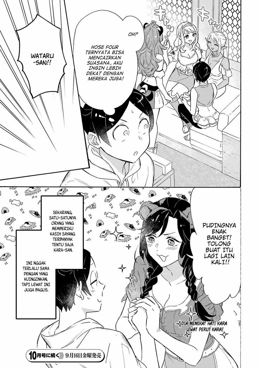 Striving For The Luxury Liner!! ~Get That Rich Chapter 21 Gambar 17