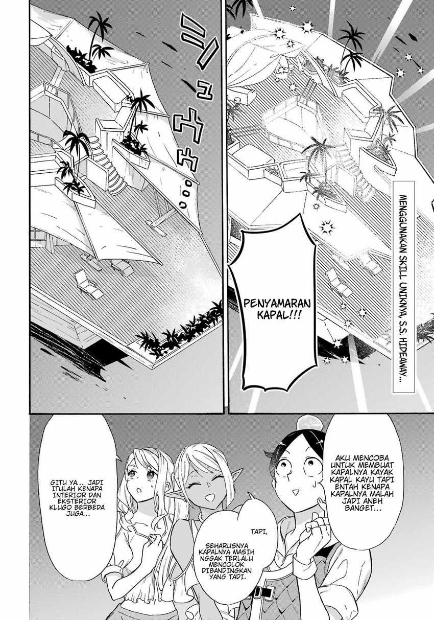 Striving For The Luxury Liner!! ~Get That Rich Chapter 21 Gambar 3