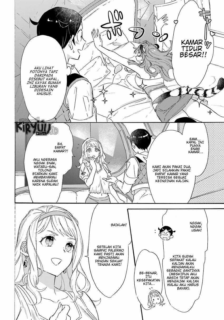 Striving For The Luxury Liner!! ~Get That Rich Chapter 21 Gambar 5