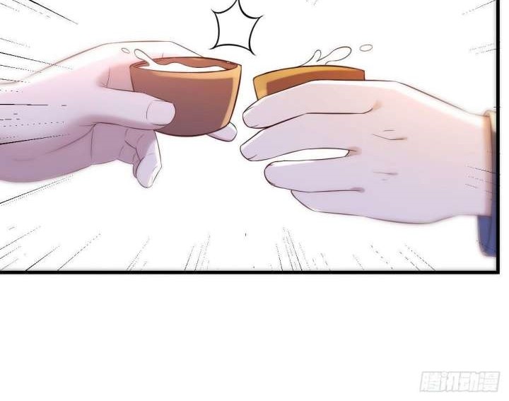 Before Becoming Invincible, Too Many Love Chapter 22 Gambar 24