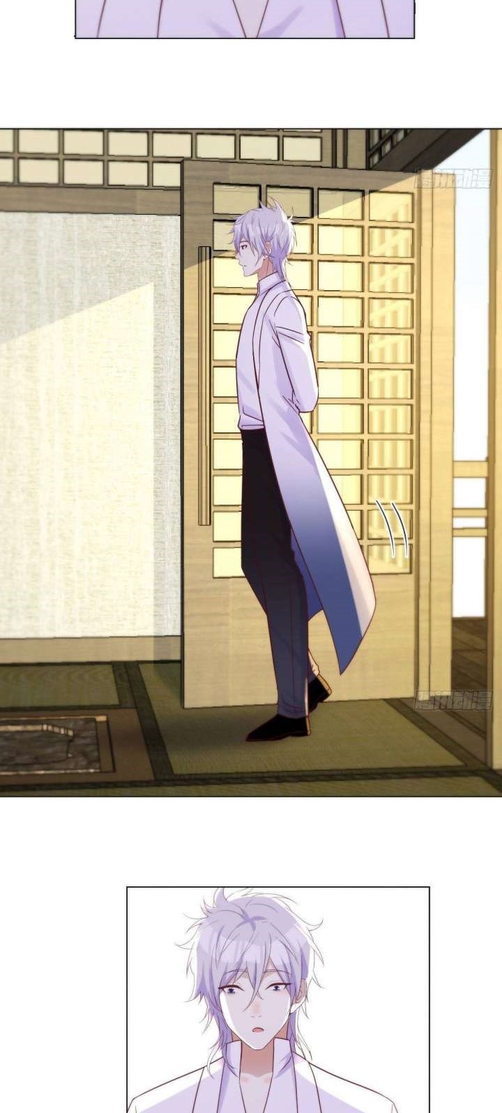 Before Becoming Invincible, Too Many Love Chapter 21 Gambar 3