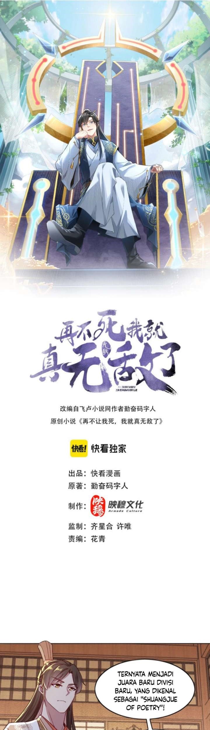 Baca Manhua If I Don’t Die, I’ll Be Invincible Chapter 07 Gambar 2