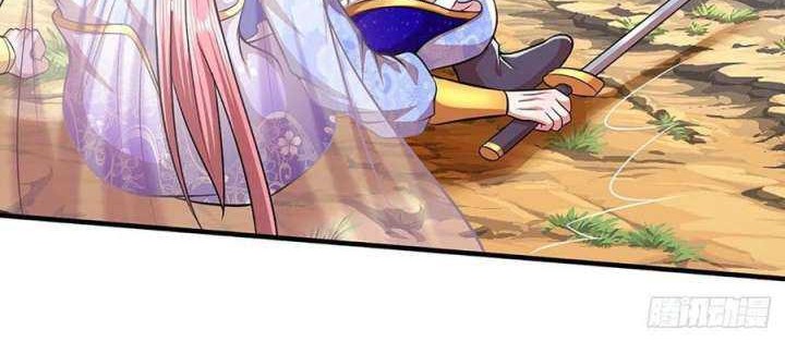 My Disciples All Over The World Chapter 136 Gambar 12