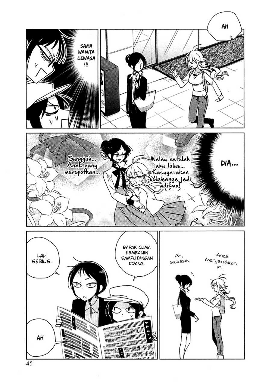 Opapagoto Chapter 12 Gambar 11