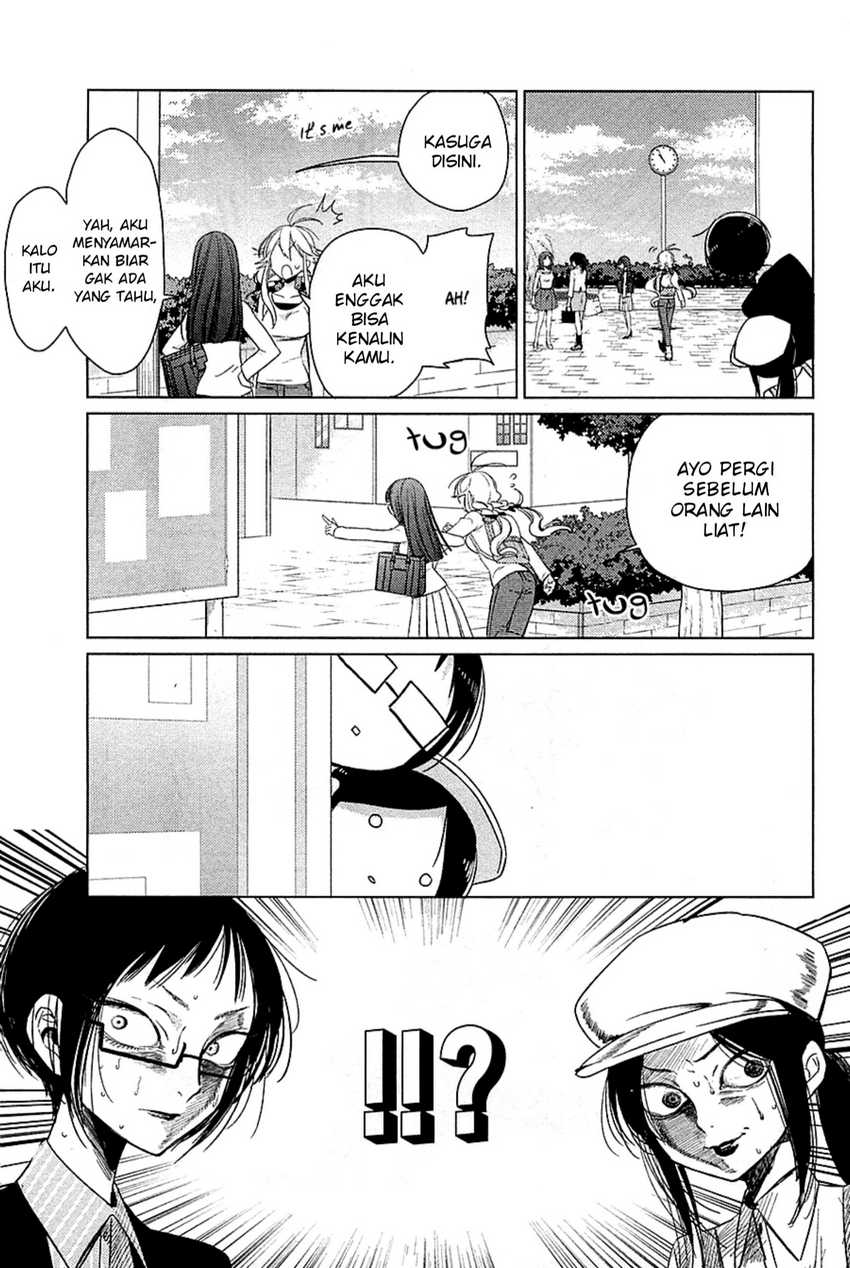 Opapagoto Chapter 12 Gambar 15