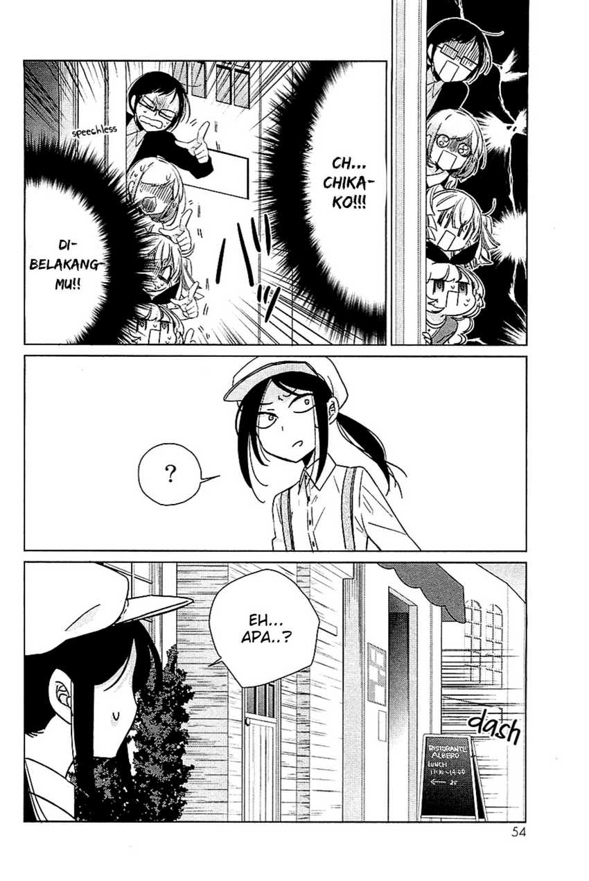 Opapagoto Chapter 12 Gambar 20