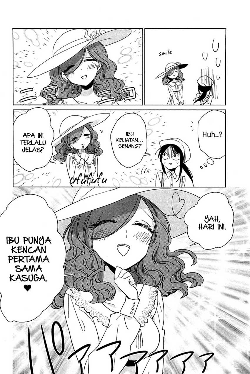 Opapagoto Chapter 12 Gambar 22